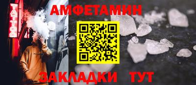 jwh Заволжье