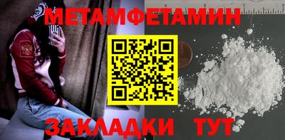 jwh Заволжье