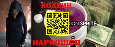 кокаин VHQ Апрелевка