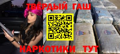 mdma Жуковский