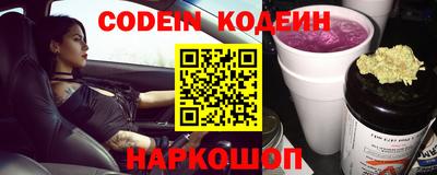 jwh Заволжье