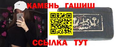 mdma Жуковский