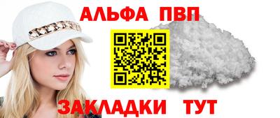 jwh Заволжье
