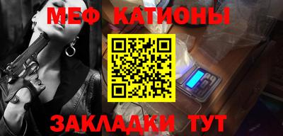 дмт Апшеронск