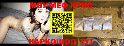 дмт Апшеронск