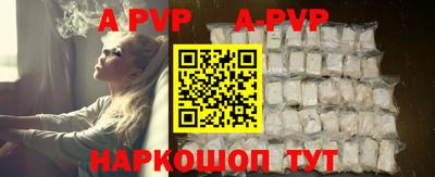 mdma Жуковский