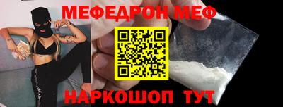 кокаин VHQ Апрелевка