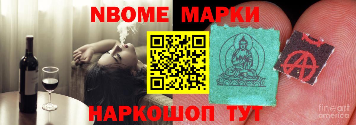 Лсд 25 экстази кислота  Вход с VPN  Нерюнгри  ЛСД экстази ecstasy 