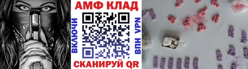 Первитин витя  Нерюнгри 