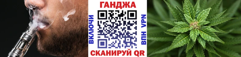 Бошки Шишки Amnesia  Нерюнгри 