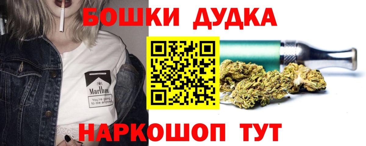 Конопля LSD WEED  Канабис марихуана  Марихуана Amnesia  Нерюнгри 